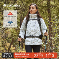 哥伦比亚 女银点可拆卸内胆三合一冲锋衣滑雪服夹克外套WR0635 105降雪白 M(160/84A)