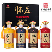 怀庄 1983 文化艺术酒 53度 酱香型白酒 500ml*4瓶 礼盒装高档（商务送礼） 53%vol 500mL 4瓶 （四大名画）