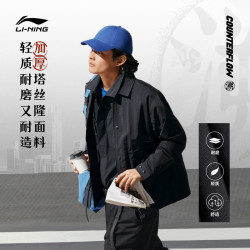 lining李宁cf溯2024新款夹克男士开衫长袖茄克翻领外套男装春季运动服