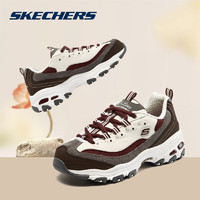 SKECHERS 斯凯奇 女鞋老爹鞋厚底休闲鞋款奶茶熊撞色熊猫鞋149906 BUGY