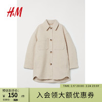 H&M 女装短外套秋装女柔软舒适梭织翻领衬衫式外套0970507 浅米色 170/104A