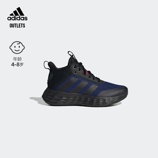 adidas 阿迪达斯 OWNTHEGAME 男小童团队款实战篮球鞋