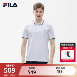 fila斐乐官方男子针织短袖polo衫2024年夏季新款商务休闲翻领上衣标准