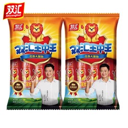 Shuanghui 双汇 正品双汇王中王优级火腿肠500g（10支）*2包方便即食食品休闲零食