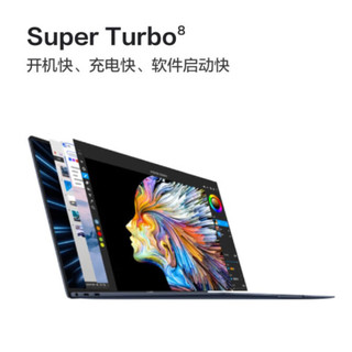 华为（HUAWEI）笔记本电脑MateBook X Pro 2023 13代酷睿i7 32G 2T 14.2英寸3.1K触控屏商务轻薄本 蓝 送包鼠