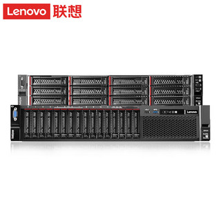 Lenovo 联想 服务器