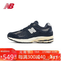 new balance 2002系列 情侣运动鞋 M2002RCA