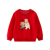 小猪班纳童装24春装儿童套头衫小童男童长袖上衣宝宝卫衣加绒 经典红 110cm