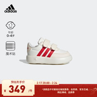 adidas BREAKNET 2.0休闲魔术贴步前鞋婴童新年款阿迪达斯轻运动 汉玉白/红色 26.5(155mm)