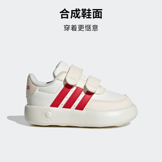 adidas BREAKNET 2.0休闲魔术贴步前鞋婴童新年款阿迪达斯轻运动 汉玉白/红色 26.5(155mm)