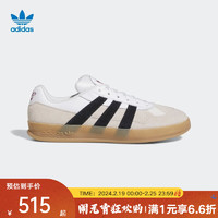 adidasyykids 儿童阿迪达斯ALOHASUPER三叶草男女经典运动鞋板鞋 IG5265 43