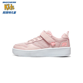 Skechers斯凯奇童鞋秋季男女童透气板鞋轻便中大童休闲鞋405698 女童/浅粉色/LTPK 27.5码