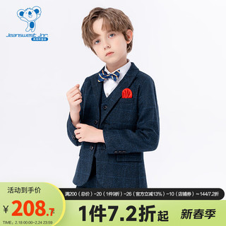 真维斯2024年春季儿童西装礼服GD 灰蓝色2691 90cm