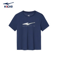 鸿星尔克儿童装男童速干短袖t恤夏季短T男生夏装运动半袖T恤 蓝黑色 130cm