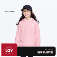little MO&Co.亲子装 little moco童装24春装女童长袖连帽卫衣KBD1SWS018 雾粉色 110/56