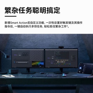 罗技（Logitech）MX keys S无线蓝牙键盘多模办公键盘安静舒适背光自适应灯光多设备切换 MX keys S 白色+鼠标垫+手托