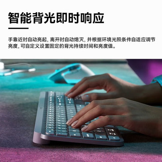 罗技（Logitech）MX keys S无线蓝牙键盘多模办公键盘安静舒适背光自适应灯光多设备切换 MX keys S 白色+鼠标垫+手托