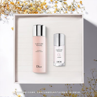 迪奥(DIOR)肌活蕴能强韧礼盒套装（精萃液+精华液）生日礼物送女友