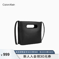 Calvin Klein女包24春夏简约字母压纹休闲通勤单肩斜挎手提包40W0839 010-太空黑 OS