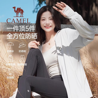 骆驼 CAMEL【冰山2.0】原纱防晒衣男女士凉感速干春夏户外轻薄透气外套 幻影黑，男女同款 XXL