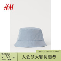 H&M配件帽子春季新款休闲时尚黑色梭织渔夫帽0778458 浅蓝色 58