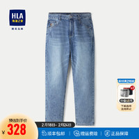 HLA 海澜之家 牛仔裤男24宽松时尚锥形九分裤男夏季HKNAD2W102A 牛仔蓝过渡色（浅）A2 180/92A 36161~170斤