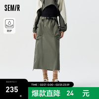 森马（Semir）半身裙女开叉宽松春季2024三防抽绳工装裙户外 军绿40695 150/58A/XS 150/58A/XS
