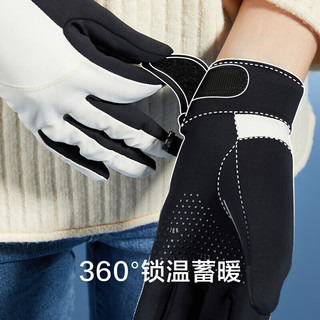 蕉下（beneunder）手套短款全指保暖防风防水防紫外线防滑可触屏户外骑行 【男款】木栀灰