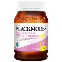 BLACKMORES 澳佳宝 孕妇专用黄金素叶酸dha备孕期含碘化钾