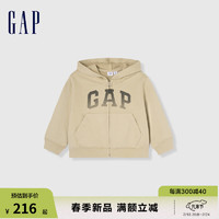 Gap男幼童2024春季LOGO插袋拉链连帽卫衣儿童装外套429225 卡其色 110cm(4-5岁) 亚洲尺码