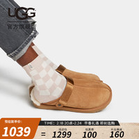UGG 春季女士时尚舒适纯色平底魔术贴款休闲鞋包头鞋 1153516 CHE | 栗色 37