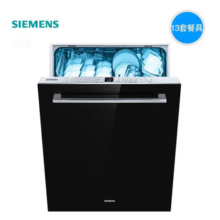 西门子（SIEMENS）12套大容量家用洗碗机嵌入式 加强除菌 六种程序 智能变频 SJ636X01JC黑色面板