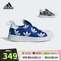 阿迪达斯（adidas）童鞋春三叶草男童宝宝小童软底贝壳头鞋儿童轻便运动鞋IF3585小童 IF3585（小童） 31.5码 13k/脚长19cm