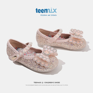 TEENMIX 天美意 女童水晶鞋公主2024春季儿童皮鞋水钻演出单鞋