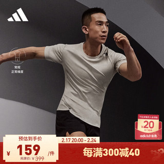 adidas 阿迪达斯 官方男装夏季新款速干运动健身上衣圆领短袖T恤 米色 A/S