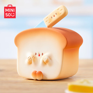 MINISO 名创优品 万物捧脸惊喜厨房主题手办潮玩摆件生日礼物-单盒（款式随机）