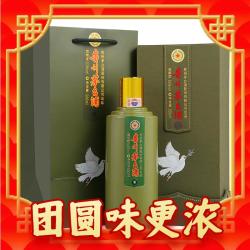 moutai茅台鸽画友谊53vol酱香型白酒500ml单瓶装
