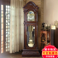 汉时(Hense)实木机械落地钟德国机芯座钟客厅豪华别墅立钟报时钟表HG9814 北美鹅掌楸+德国赫姆勒十二音