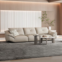 掌上明珠家居（M&Z）皮沙发客厅头层牛皮沙发意式简约直排三人位沙发 左1+右3【奶白款】