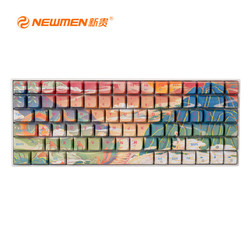 NEWMEN 新贵 GM840PRO三模热插拔机械键盘 办公/游戏键盘 RGB背光 PBT键帽原厂高度 多种轴体可