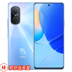 华为手机_huawei 华为 nova 9 se 4g手机 8gb 128gb 冰晶蓝多少钱