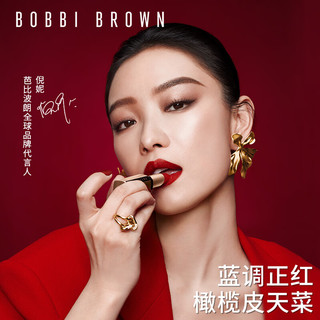 BOBBI BROWN 小绒金纯色奢金哑光唇膏808号 Ruby红宝石3.5g 口红 送女友