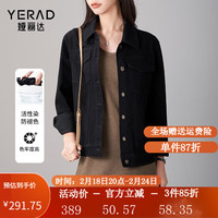 娅丽达(YERAD)美式复古短款牛仔外套女春季2024宽松休闲蓝色夹克上衣 黑色(A0) S