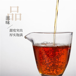 贝叶集茶叶 滇红茶云南凤庆一级百年荒野古树红茶蜜香型50g