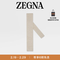 杰尼亚（Zegna）【】24春夏米色OasiLino领带Z7E52TA7-1OL-BE1