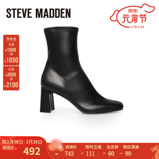 STEVE MADDEN/思美登冬季时尚弹力粗跟方头短靴瘦瘦靴 HUSH 黑色 34