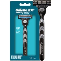 88VIP：Gillette 吉列 锋速三1刀架1刀头