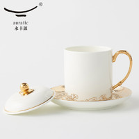 auratic 永丰源 先生瓷海上明珠350ml陶瓷马克杯会议杯带盖茶杯水杯礼盒装