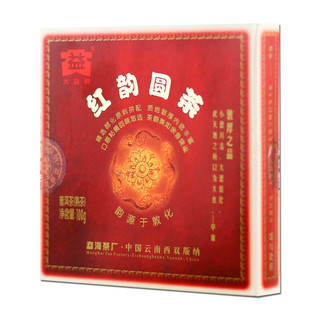大益茶叶 普洱茶 熟茶 2008年红韵圆茶 普饼 小盒装 100克 * 1盒