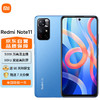 Redmi Note11 5G 天玑810 33W 快充 智能手机小米 红米 微光晴蓝 8+256GB